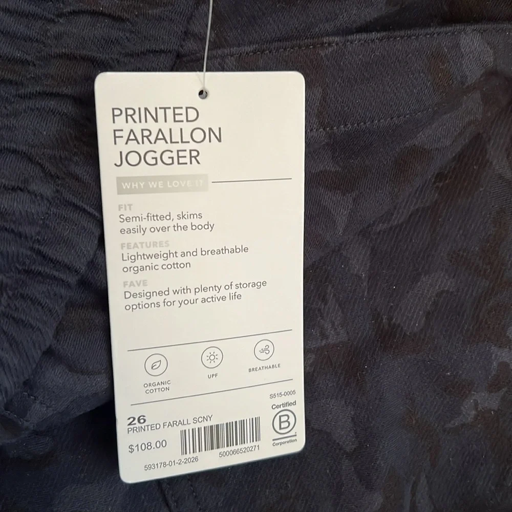 Athleta Printed Farallon Jogger Pants Camo Print Size 26 - NWT